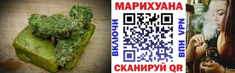 Еда ТГК конопля  Каргополь 