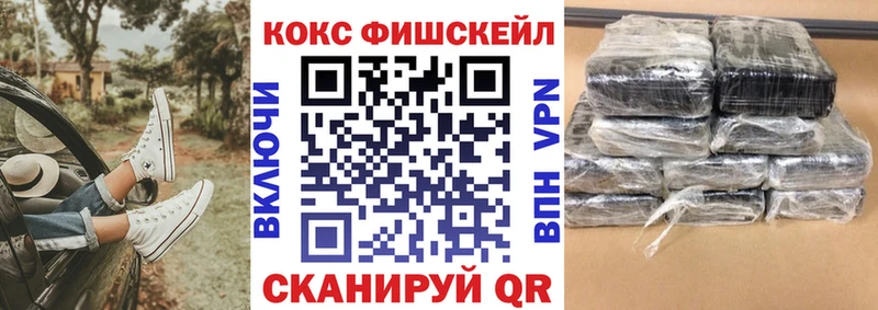 даркнет какой сайт  Каргополь  КОКАИН 97%  hydra ссылки 