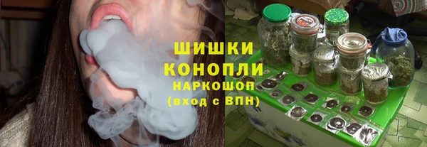 марки nbome Абаза