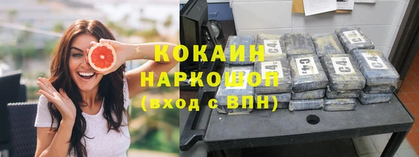 mdpv Абдулино