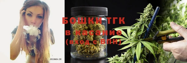 мескалин Сатка