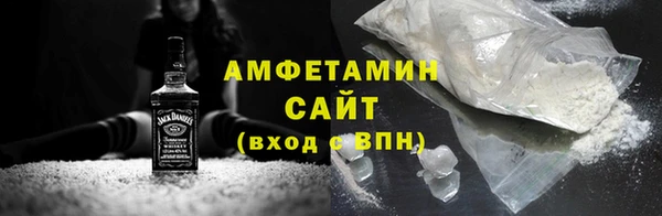 мяу мяу мука Абинск