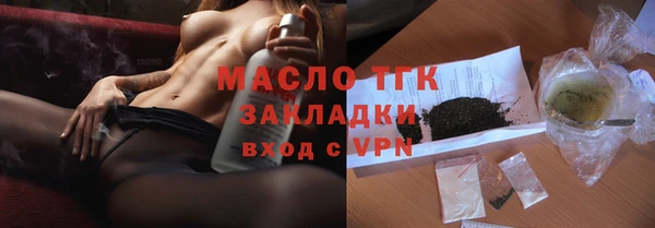 марки nbome Абаза