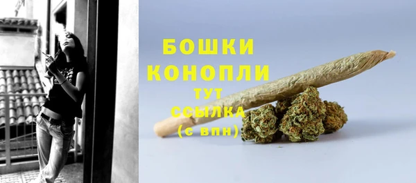 марки nbome Абаза