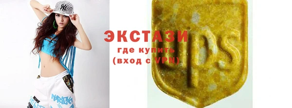 mdpv Абдулино