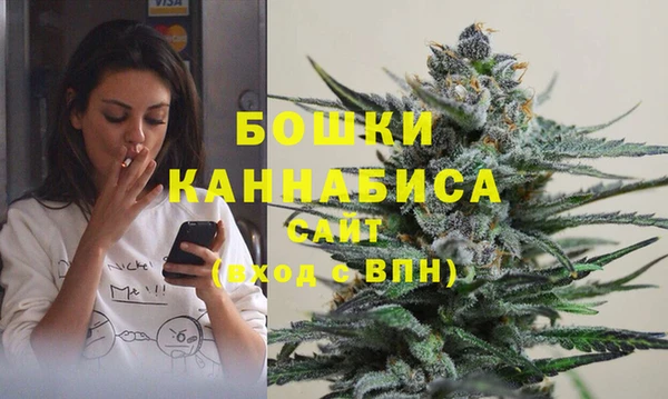 mdpv Абдулино