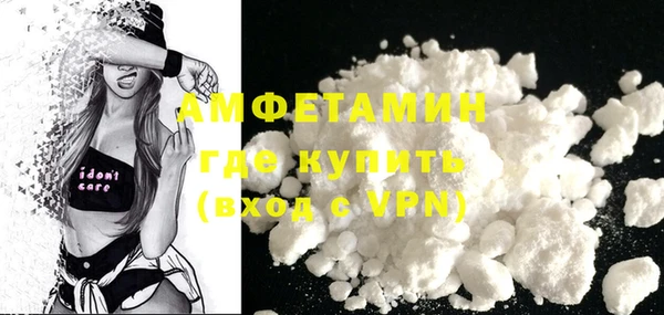 ПСИЛОЦИБИНОВЫЕ ГРИБЫ Ростов