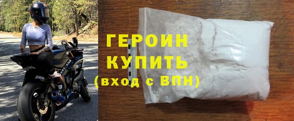 кокаин Коряжма