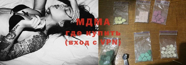 гидропоника Козельск