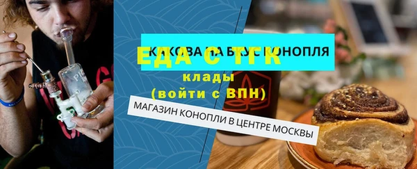 марки nbome Абаза