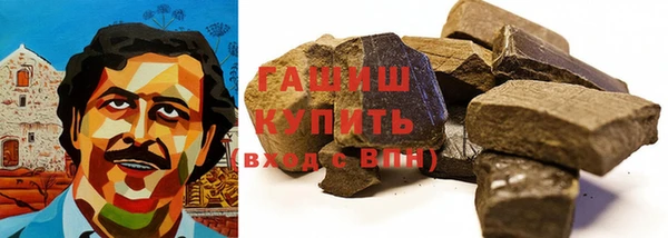скорость Волоколамск