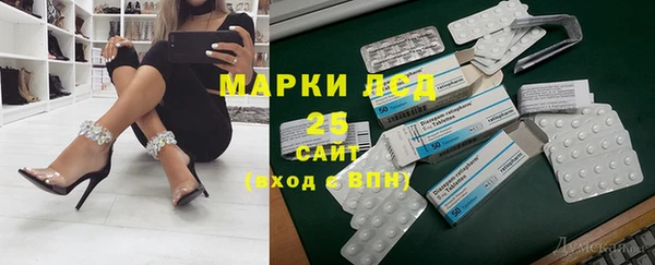 скорость Кодинск