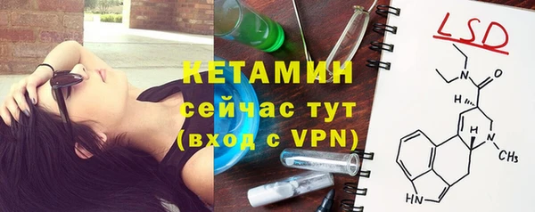 mdpv Абдулино