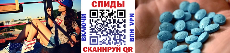Метамфетамин Methamphetamine  kraken ССЫЛКА  Каргополь 
