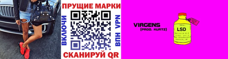 сколько стоит  Каргополь  Марки N-bome 1,5мг 