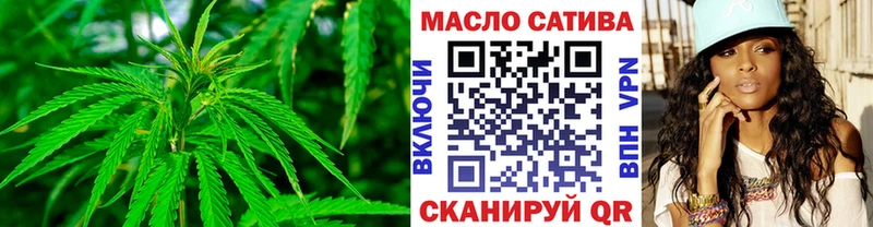 Дистиллят ТГК вейп shop наркотические препараты Каргополь
