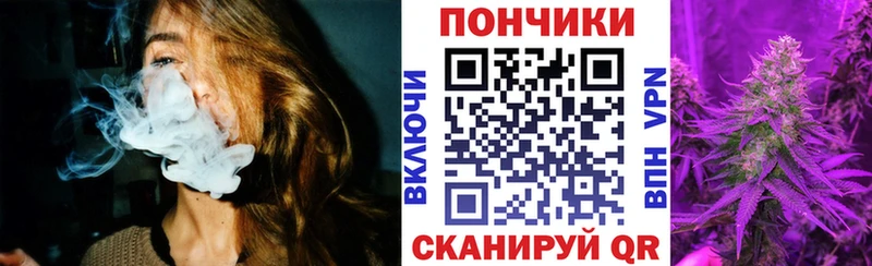 цена   Каргополь  маркетплейс телеграм  Марихуана конопля 